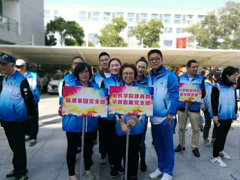 【服务“进博会”🎳，奉献在申港】活动